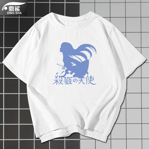 合身舒适 休闲百搭 不起球款