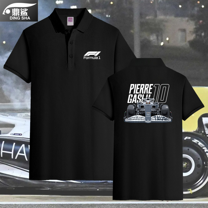 阿尔法托利加斯利汽车赛车POLO衫