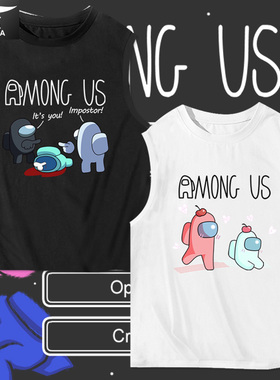 Among Us狼人杀steam在我们之中手游戏无袖t恤衫男士纯棉背心衣服