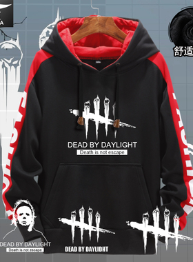 恐怖屠夫Dead by Daylight黎明杀机游戏周边连帽卫衣男女外套衣服
