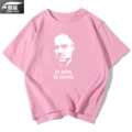 Light Pink 2