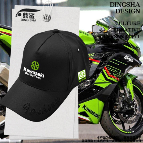 川崎厂队sbk摩托kawasaki鸭舌帽