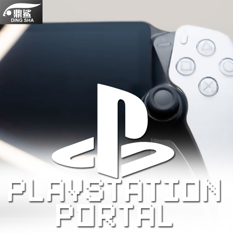 PlayStationPortal圆领卫衣