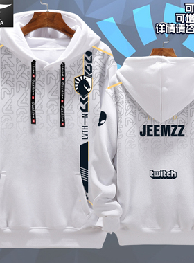 可定制Liquid战队CSGO液体李逵电竞服队服连帽卫衣男女加绒款外套