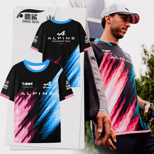 阿尔派车队服赛车服速干冰丝T恤