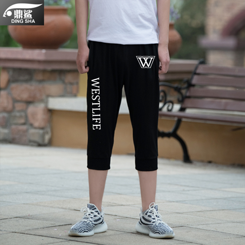 摇滚乐队休闲裤子