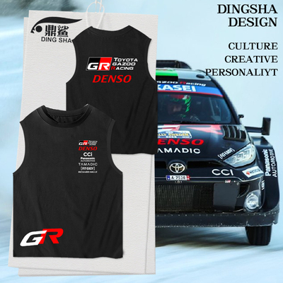 2025丰田GR车队WRC拉力赛车背心