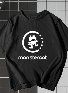 S厂怪猫厂Monstercat DJ电子音乐厂牌短袖t恤衫男女纯棉半截袖体
