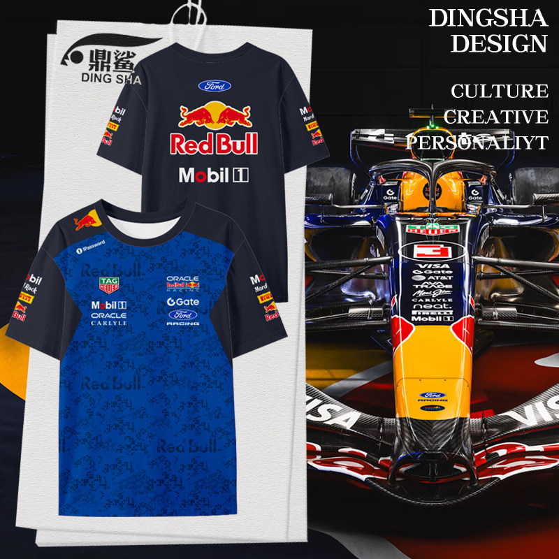 2026红F1牛方程式车队服维斯塔潘赛车服速干短袖t恤衫男女半袖体