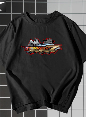 铁拳7游戏周边Tekken7玛丽罗斯t恤衫短袖风间仁凌晓雨男女半截袖