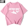 Light Pink 4