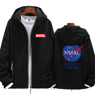 nmsl孙笑川潮流教父同款司马脸那没事了连帽夹克男女外套衣服帽衫