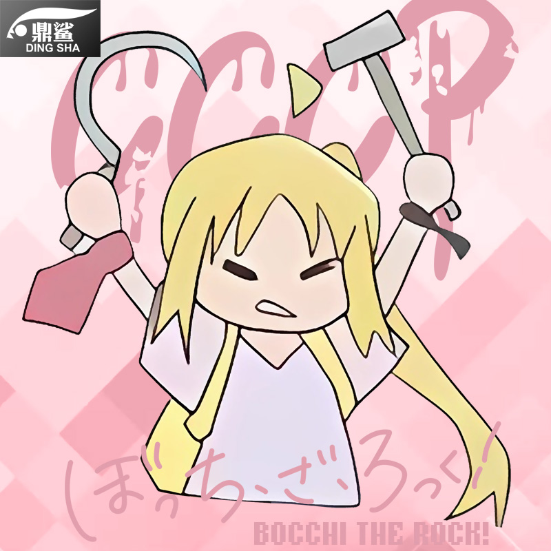 孤独摇滚联名苏联cccp短袖T恤