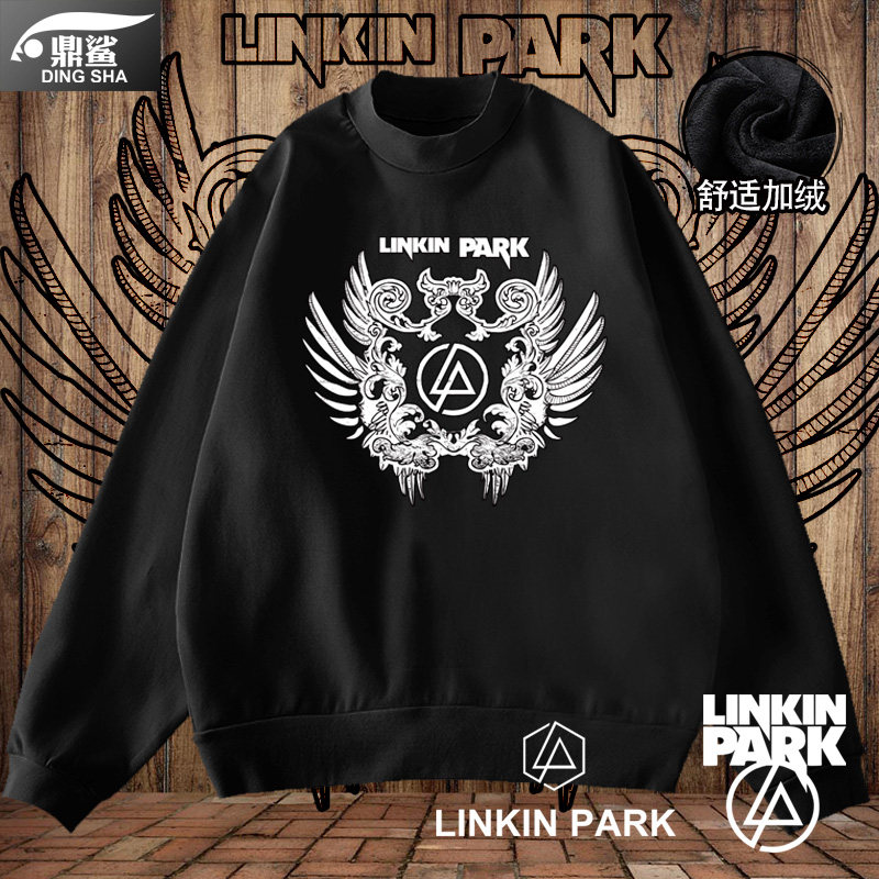 欧美摇滚林肯公园linkin park音乐圆领卫衣男女套头衣服加绒长袖