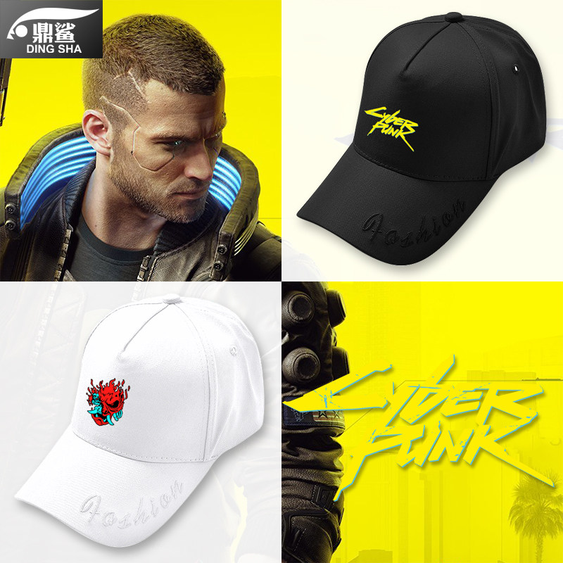 赛博朋克2077游戏周边鸭舌帽子男女学生遮阳棒球帽休闲防晒户外帽