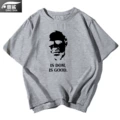 Hemp Gray 2