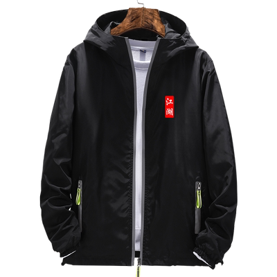 大话西游帮主二当家瞎子连帽外套