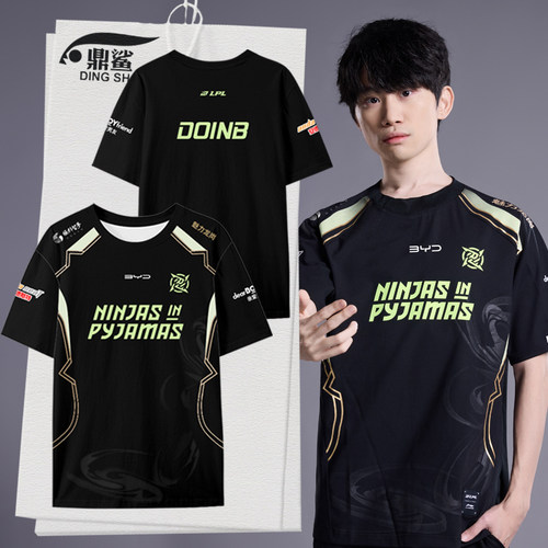 2025新款NIP战队队服S15速干T恤