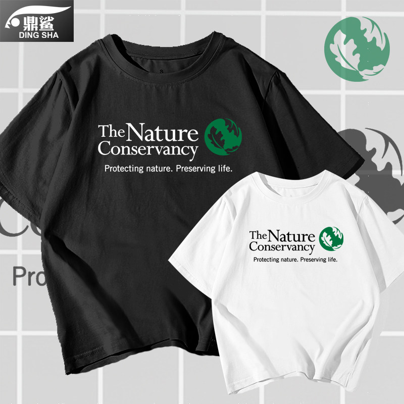 大自然保护协会the nature conservancy环保短袖t恤男女半袖衣服