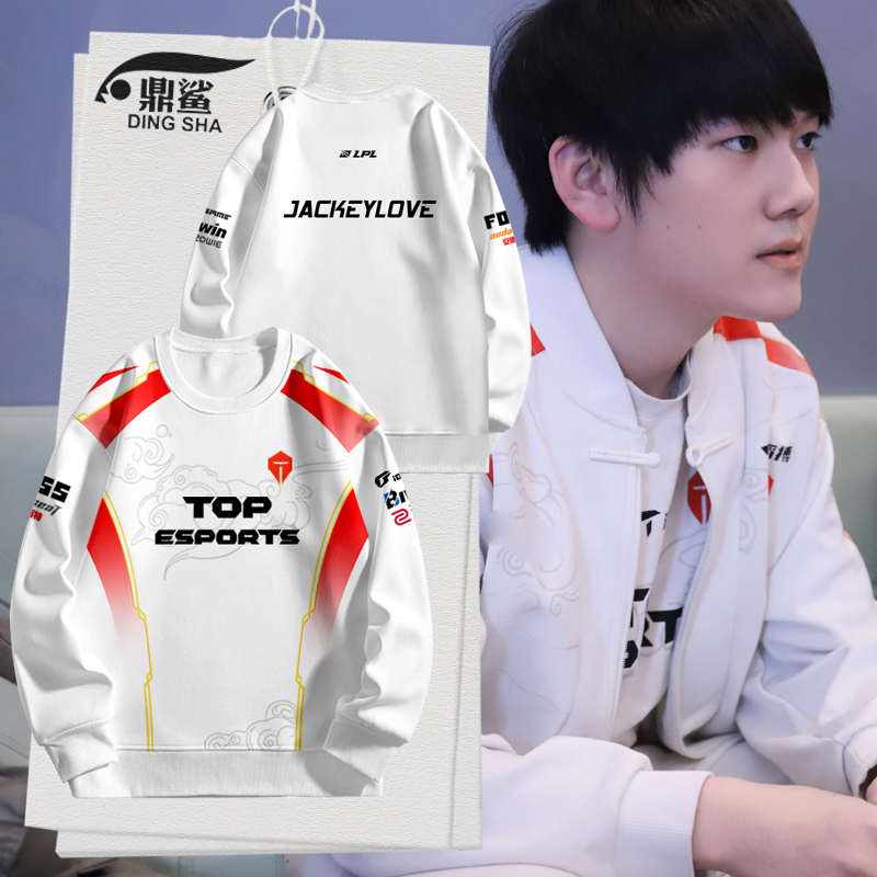 TES战队服S15总决赛阿水圆领卫衣