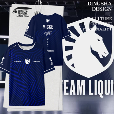 TeamLiquid战队队服速干t恤