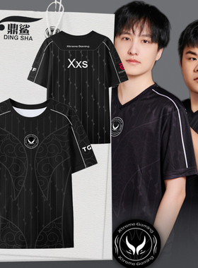 XG战队队服dota2刀塔Ti14同款比赛服速干冰丝短袖t恤衫男女半袖体