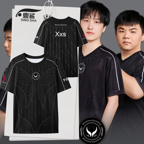 XG战队队服dota2刀塔Ti14速干T恤