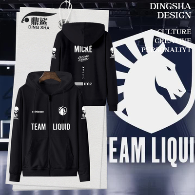 TeamLiquid战队队服开衫卫衣