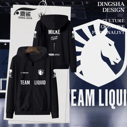 TeamLiquid战队队服开衫卫衣