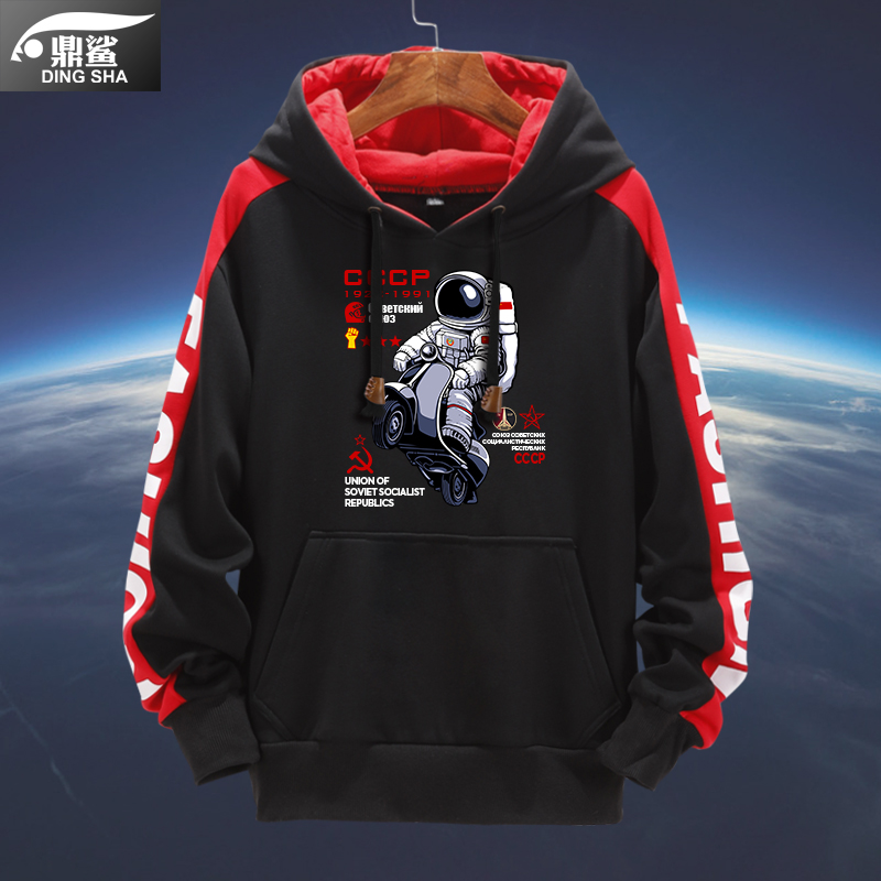 合身舒适 休闲百搭 不起球款