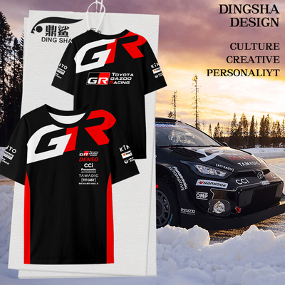 2026丰田GR车队WRC赛车服速干T恤