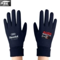 Navy 2