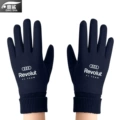 Navy 4