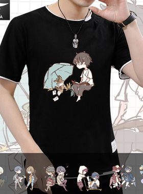 nico唱见伊东歌词太郎MAFUMAFU动漫假两件短袖t恤衫男女半袖衣服