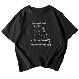 麦克斯韦方程组物理数学公式化学理工学生考试短袖t恤衫男女半袖