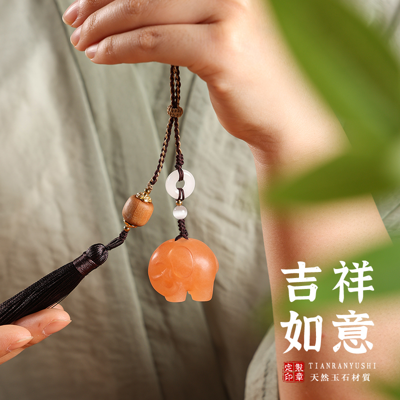 橘冻石吉象小印章定刻姓名章定做