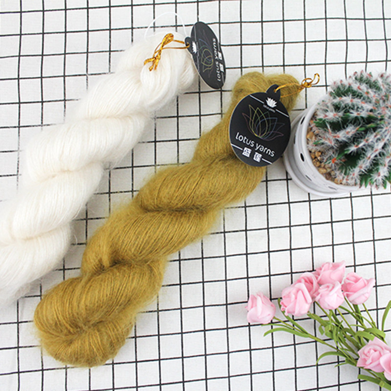 盛莲 silky mohair 绢丝马海毛毛线 海马毛手编毛衣开衫披肩线