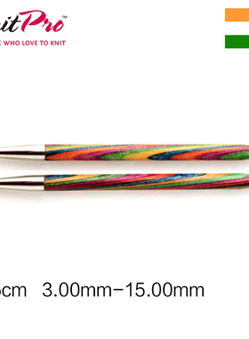 Knitpro Symfonie 11.5cm进口彩木可拆环针针头棒针毛衣针环形针