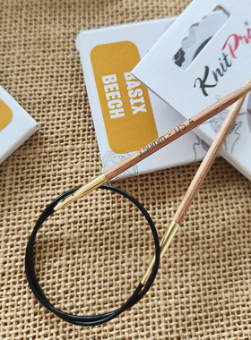 毛线街 进口榉木编织针KnitPro Basix原木色进口环形毛衣针