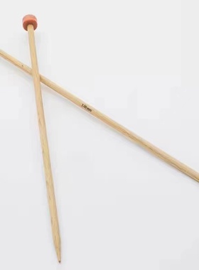 KnitPro Basix  35cm 天然榉木单头直针 进口毛衣针棒针粗针