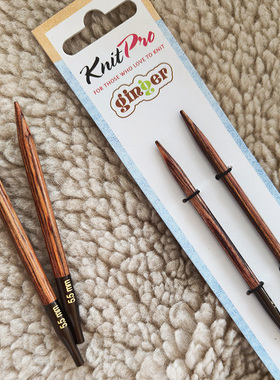 毛线街 Knitpro Ginger 8.5cm短环针针头 需搭配针绳 进口桦木针