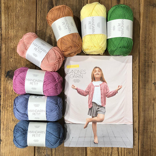 进口棉线纯棉亲肤手编儿童毛线