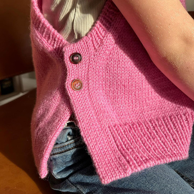 露露背心儿童款diy编织材料包