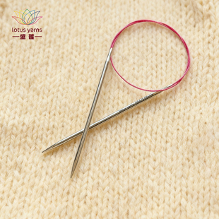 lotus yarns 盛莲 Himalaya环形针60cm毛衣针 不锈钢编织针不卡线