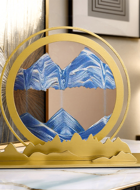 新款山景流沙画摆件钢化玻璃