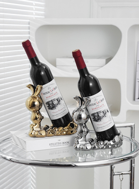 休闲和轻豪华电镀银兔酒架装饰品葡萄酒开瓶器客厅酒柜家庭餐具柜