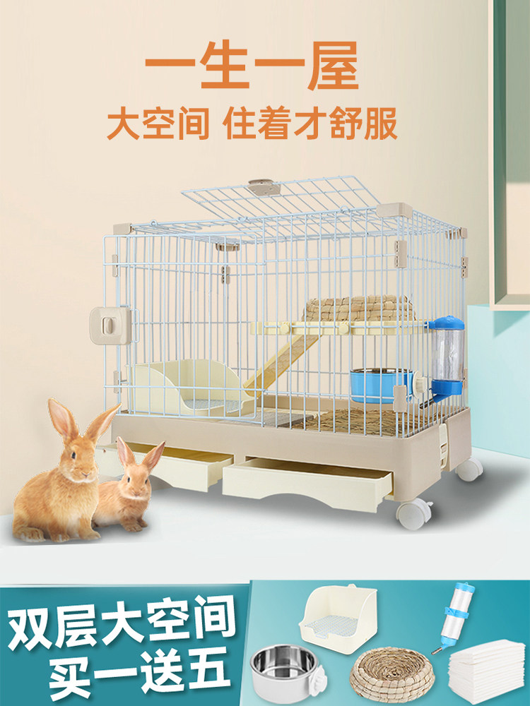 兔子笼子家用室内养兔专用大号荷兰猪豚鼠笼自动清粪宠物兔窝兔笼