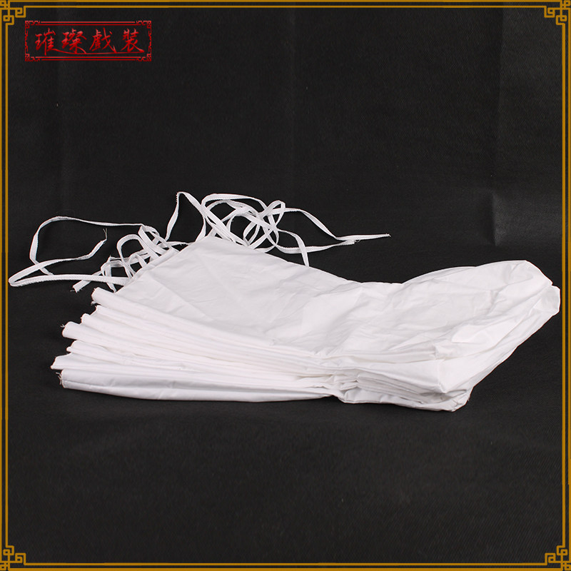 戏曲服装古装影视布袜子戏剧男女袜子道士唐服汉服袜子白色云袜子