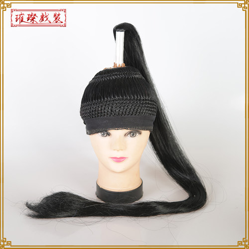 戏曲战发京剧甩发戏剧武生甩发豫剧越剧小生站发古装吴涛演出用品 - 封面