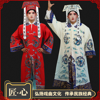 戏曲龙套衣服舞台演出京戏曲龙套男大兵衣侍从卫士文堂站跑堂戏服